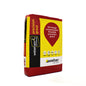 WEBERCEM ADVANCED PRECISION GROUT (25KG) image 0